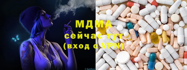 скорость mdpv Ладушкин