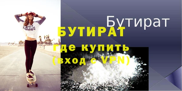 кокаин VHQ Лагань