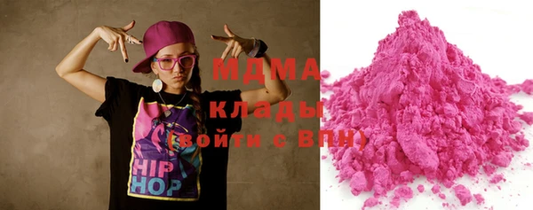 кокаин VHQ Лагань