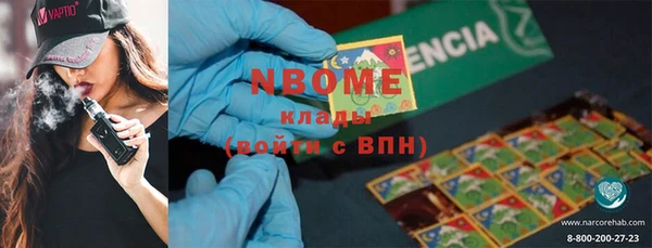 кокаин VHQ Лагань