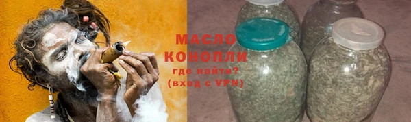 кокаин VHQ Лагань