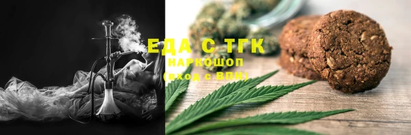 кокаин VHQ Лагань