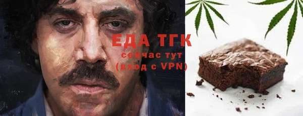скорость mdpv Ладушкин