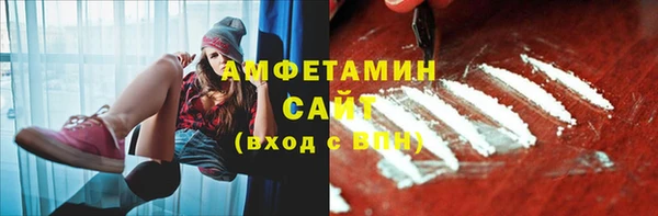 кокаин VHQ Лагань