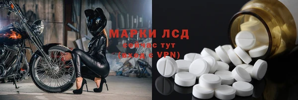 скорость mdpv Ладушкин