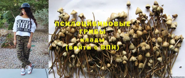 кокаин VHQ Лагань