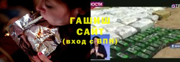 скорость mdpv Ладушкин