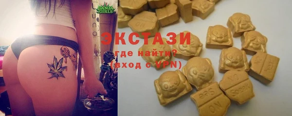 мефедрон Лабытнанги