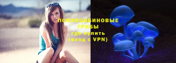 кокаин VHQ Лагань
