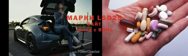скорость mdpv Ладушкин