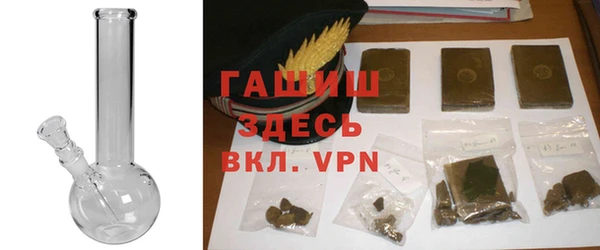 мефедрон Лабытнанги