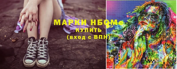 скорость mdpv Ладушкин