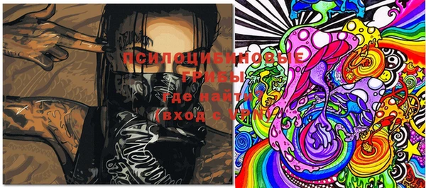 кокаин VHQ Лагань