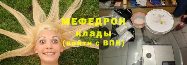 кокаин VHQ Лагань