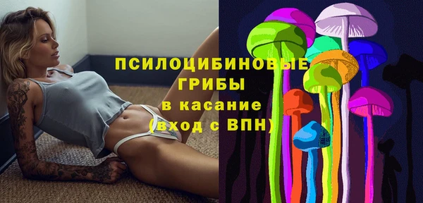 мефедрон Лабытнанги