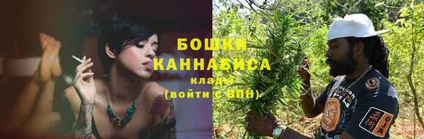 кокаин VHQ Лагань