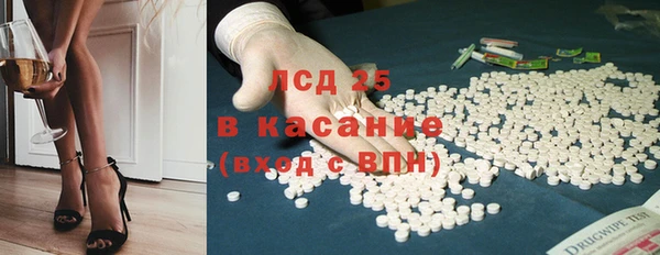 скорость mdpv Ладушкин