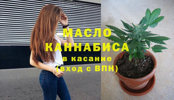 кокаин VHQ Лагань