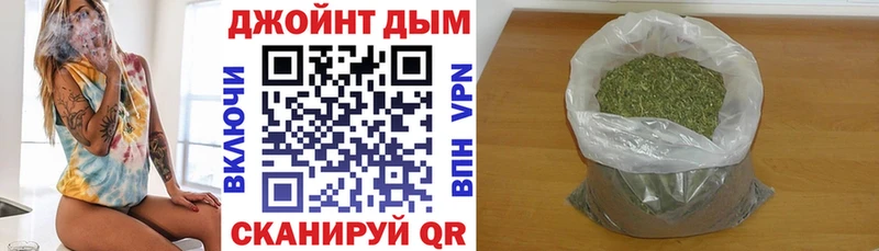 Купить закладки  Шарыпово  МАРИХУАНА тримм 
